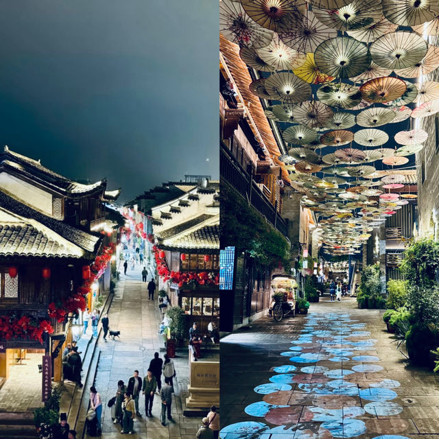 邊個話古鎮都商業化？我喺紫陽街搵到真正嘅江南煙火氣！