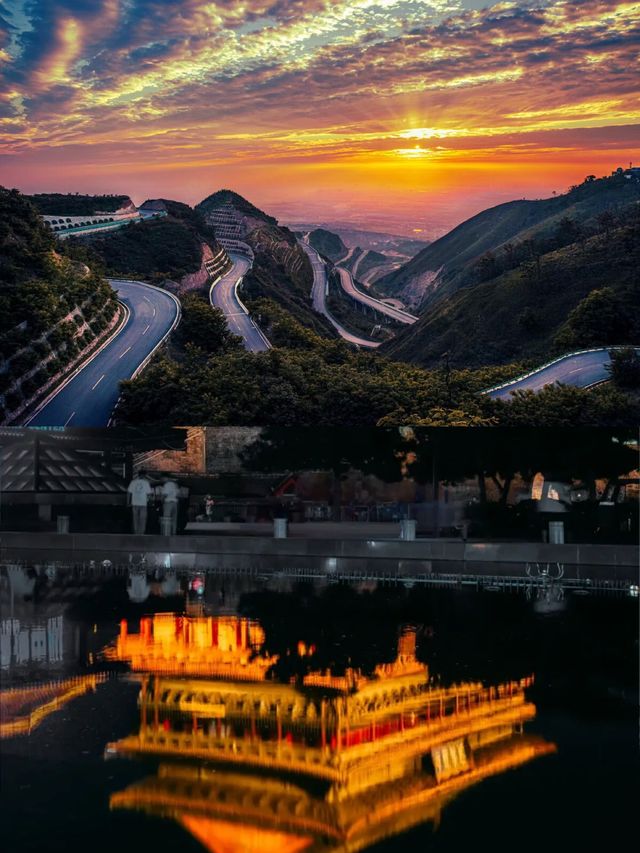 端午節西安旅遊攻略