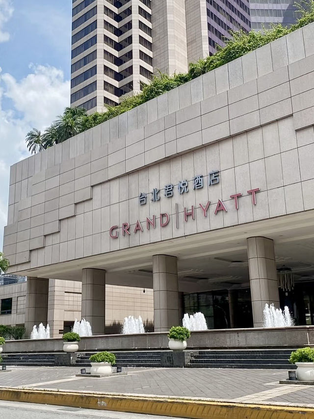 五星奢華中的城市藍海｜台北君悅酒店