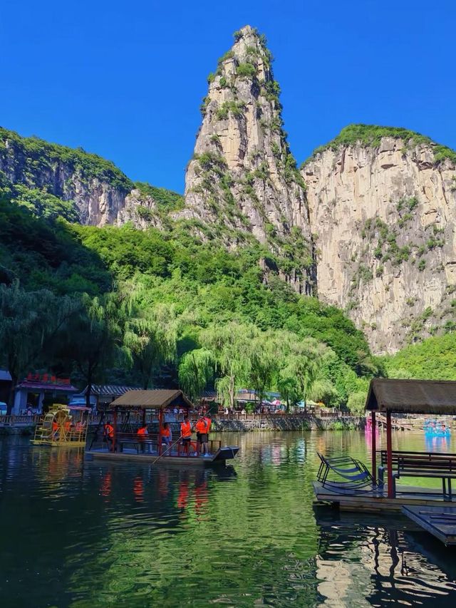 紅豆峽·太行山中的愛情聖地
