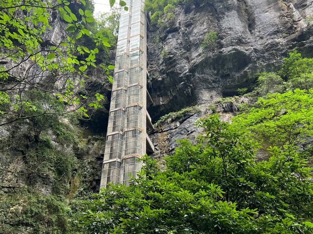 去咗武隆喀斯特旅遊區，終於玩到明晒