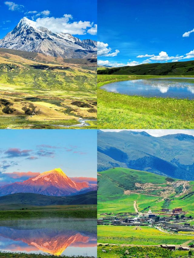 理塘旅遊攻略 | 天空之城的夢幻之旅