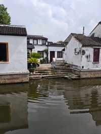 Slow Suzhou