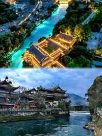 喺成都，時間係用嚟浪漫嘅。