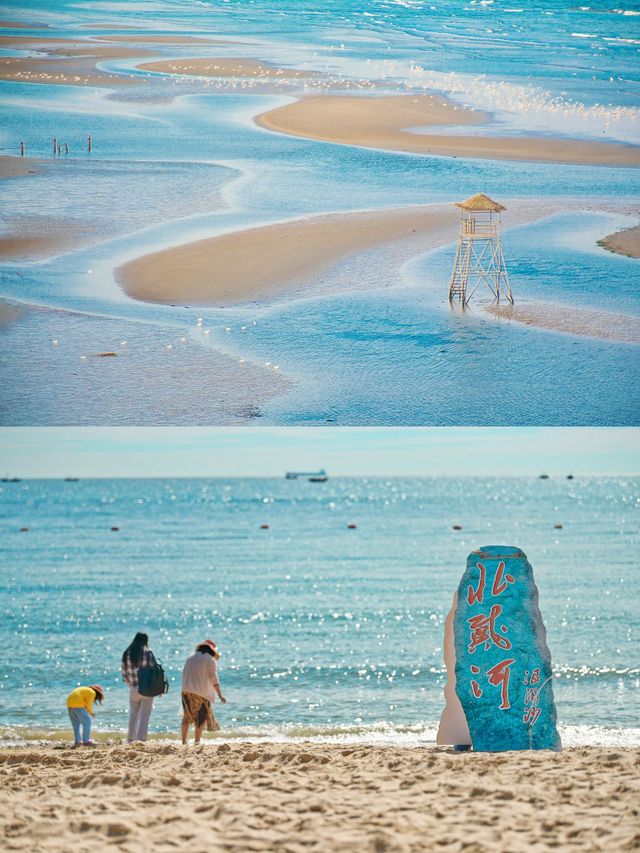 嚟秦皇島先知道，原來夏天可以咁樣打開！