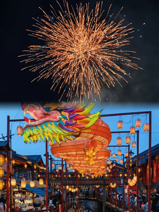 คู่มือท่องเที่ยวเหิงหยาง หูหนาน