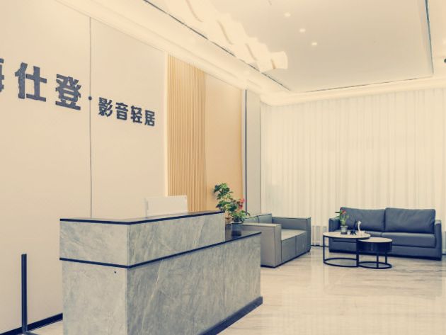 光明隱世桃源】海仕登影音輕居民宿體驗記**  