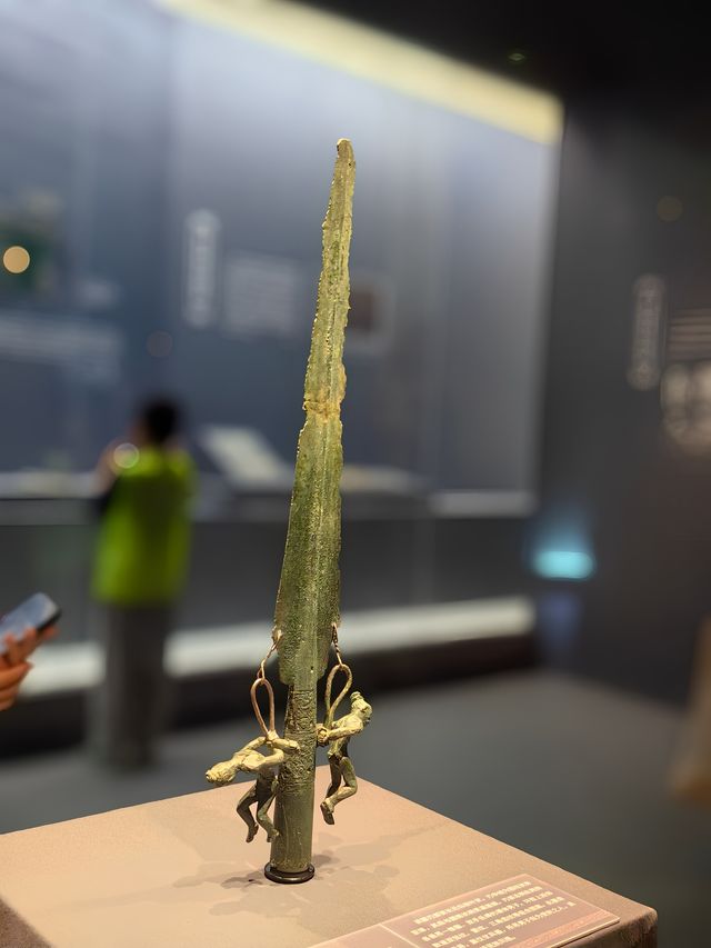 寧波｜吉金萬里——中國西南地區青銅文明特展