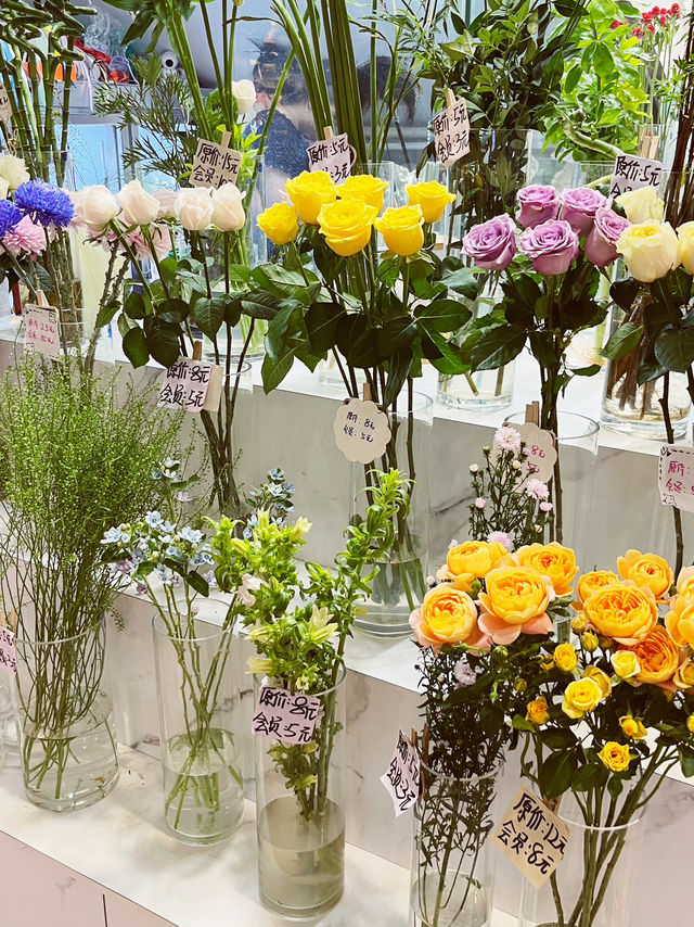 Blooms of Elegance: Royal Garden at CITIC Plaza