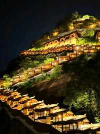 Shangrao Travel Guide