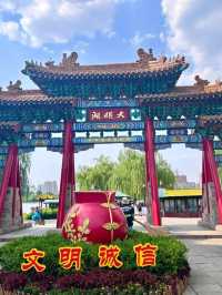 濟南最全面行程攻略推薦📍