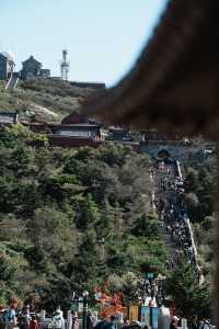 十一國慶假期·登泰山記