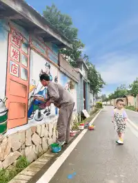 南岸美村，一個很美的小村莊