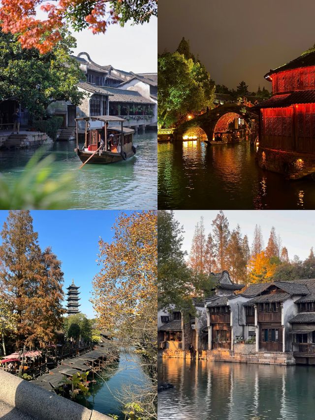 江南水鄉C位!烏鎮秋日戲劇節醉全攻略 江南水鄉C位!烏鎮秋日戲劇節醉全攻略