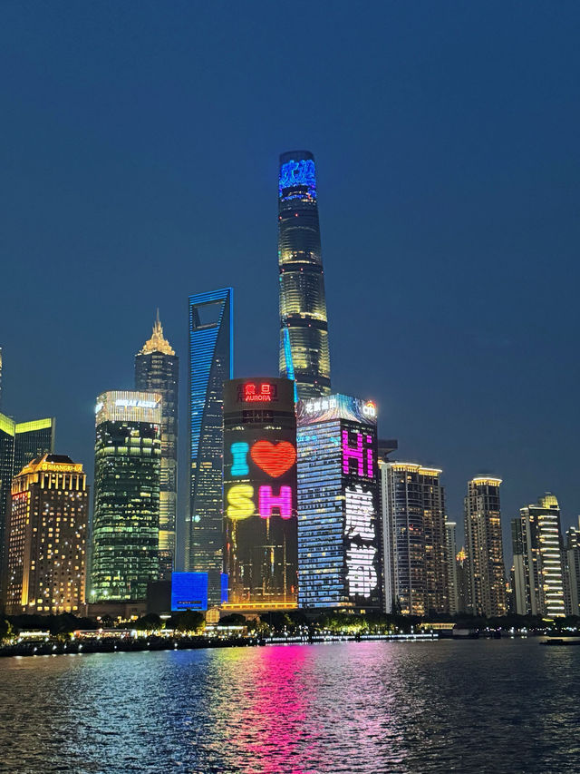 𝐒𝐡𝐚𝐧𝐠 𝐡𝐚𝐢 ·外灘|小說裡的A市 𝐒𝐡𝐚𝐧𝐠 𝐡𝐚𝐢 ·外灘|小說裡的A市