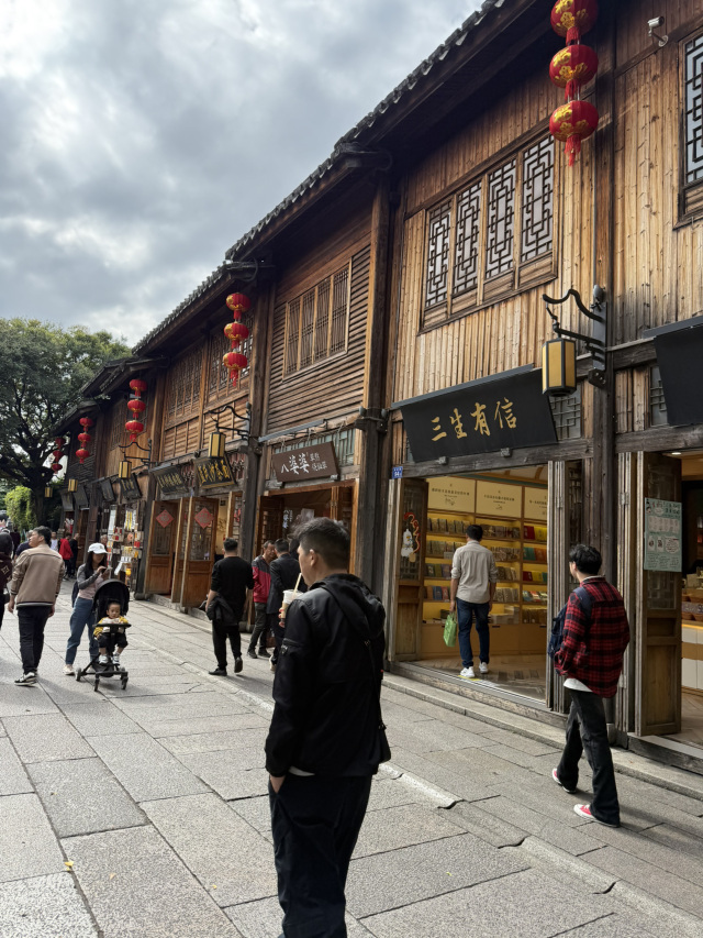 福州三坊七巷三寶賓邸のおすすめ観光スポット2026年（1月更新）| Trip