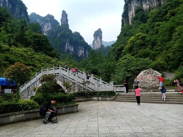 長陽縣旅遊攻略 長陽縣旅遊攻略