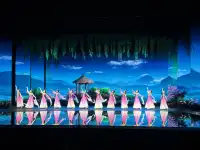 來西安必看演出