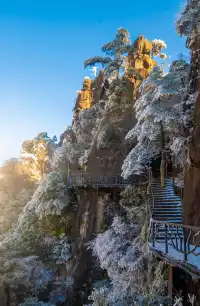 冬天的三清山有多美