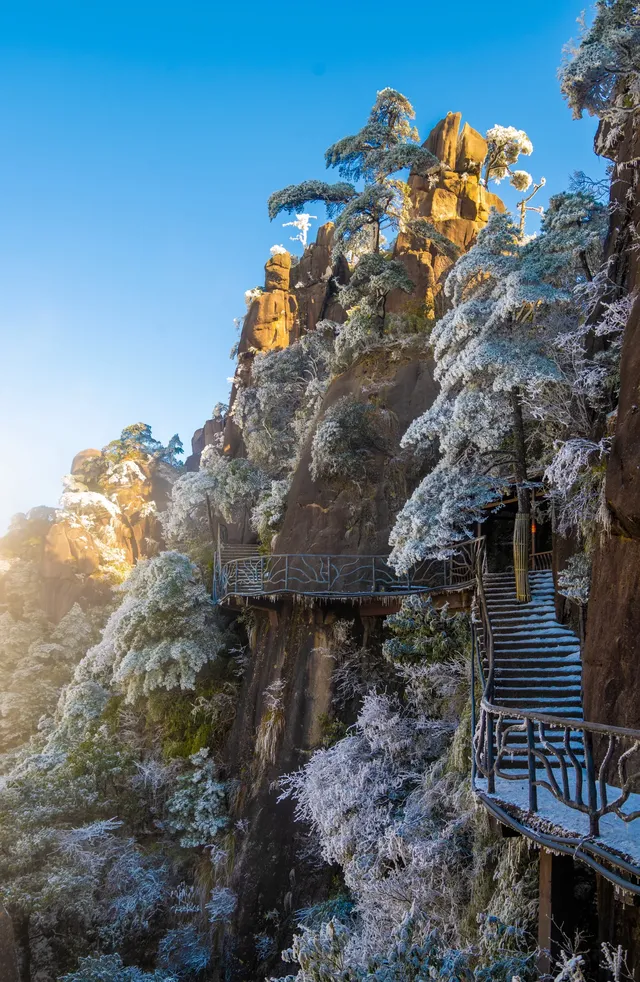 冬天的三清山有多美