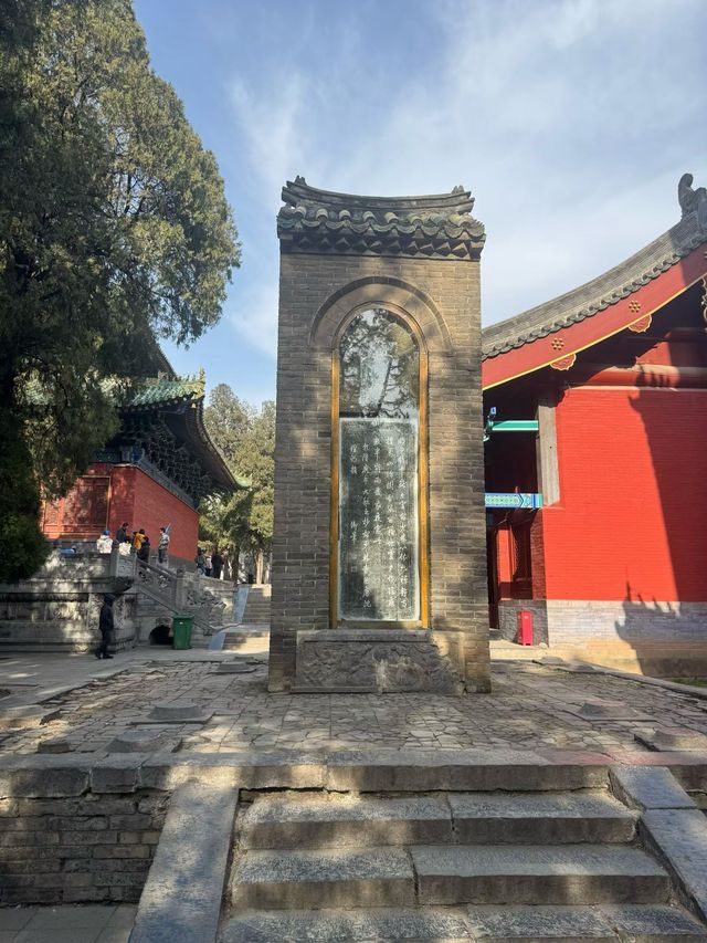 嵩山少林風景區攻略 嵩山少林風景區攻略