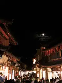 人均3k玩轉雲南8天!大理麗江香格里拉