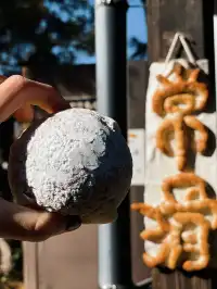 常滑市｜日本最大的「招財貓」產地