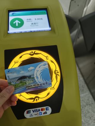 Maybe this is a pointless check-in...