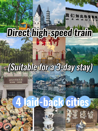 Accessible by high-speed rail | 4 slow-paced cities to chill, 3 days to heal it all