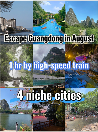 Escaping Guangdong in August: One hour by high-speed rail to four lesser-known cities.