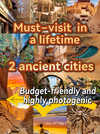 A Western Regions Two-City Getaway! Half earthly life, half thousand-year-old Buddha light