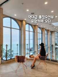 역대급 통창뷰가 멋진 포항카페 오딘🏛