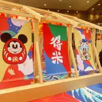 米奇和唐老鴨慶賀新年
