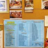 酒店🏨級甜品🍮外賣🥡店