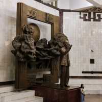 The Leader Museum 