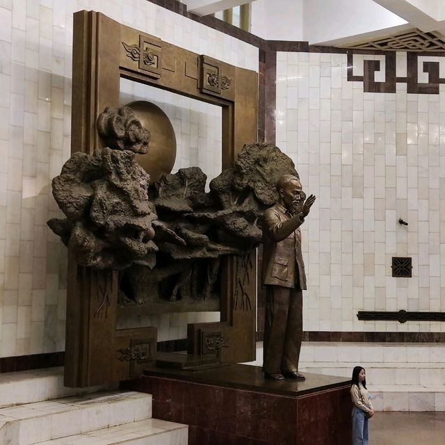 The Leader Museum 