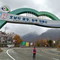 Lovely Autumn escape from busy Seoul !! 