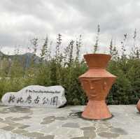 適合家庭樂的戶外公園