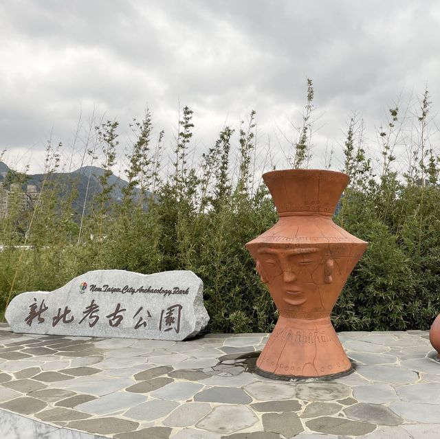 適合家庭樂的戶外公園