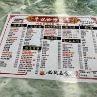 澳門人氣美食推介