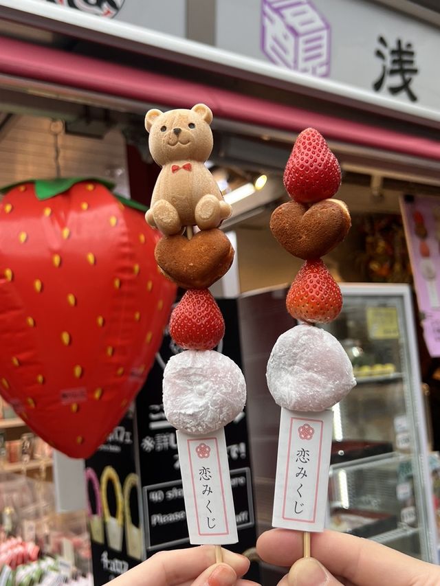 東京【浅草】菊水堂の恋みくじがついている！かわいいスイーツ串💕