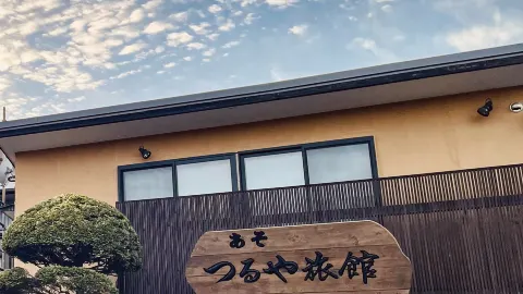 "Tsuruya Ryokan" ของญี่ปุ่นเป็นโรงแรมชนบทที่น่าแปลกใจ ~ — traveler post in อะโซะ