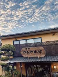 日本「鶴屋料理旅館」超驚喜的鄉村旅館 ～