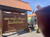ตลาดน้ำอโยธยา @อยุธยา