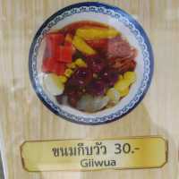ทองกีบวัว ขนมหวานเย็นโบราณ