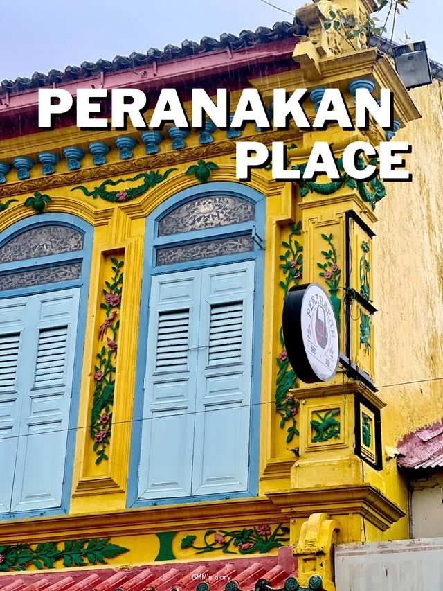 พาชิมอาหารท้องถิ่นมาเลเชียที่ Peranakan place