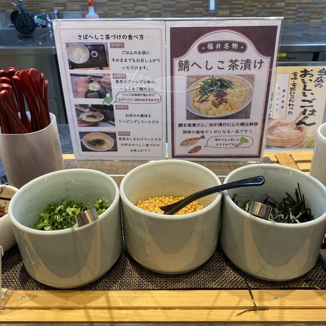 福井県「ドーミーイン福井」もバイキング美味しくて間違いなかった