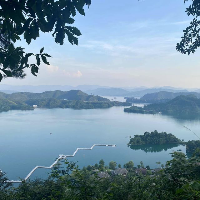 The Thousand Islets of Qiandao Lake