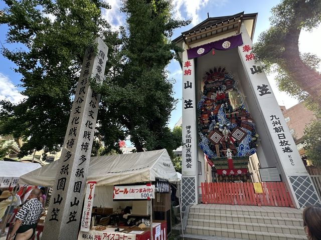 福岡・博多。2023年『博多祇園山笠』が行われる博多の総鎮守『櫛田神社』