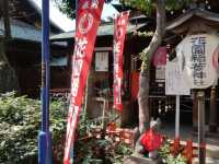 Hanazono Inari Shrine at Ueno Park